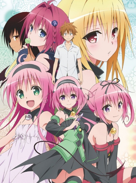 To Love-ru Darkness phần 4