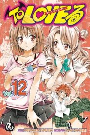 To Love-ru Trouble Uncen phần 1