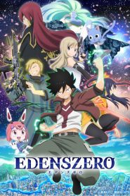 Edens Zero