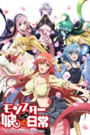 Monster Musume no Iru Nichijou