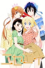 Nisekoi