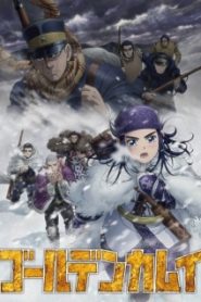 Golden Kamuy (Phần 3)