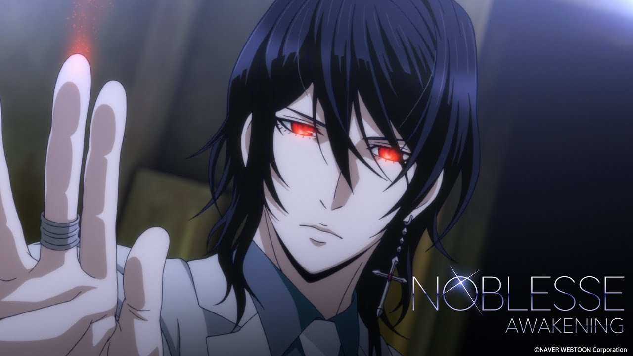 Noblesse