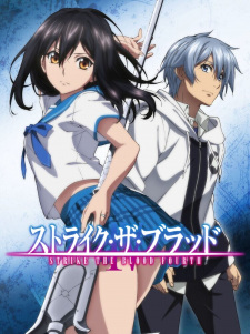 Strike The Blood Phần 4