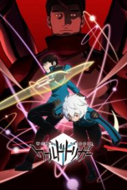 World Trigger Phần 2