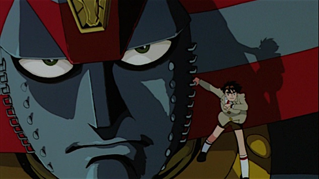 GR: Giant Robo