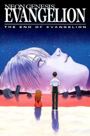 Tân Thế Kỷ Evangelion