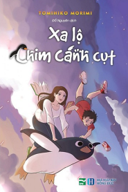 Xa Lộ Chim Cánh Cụt