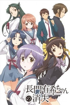 Sự Biến Mất Của Nagato Yuki Chan